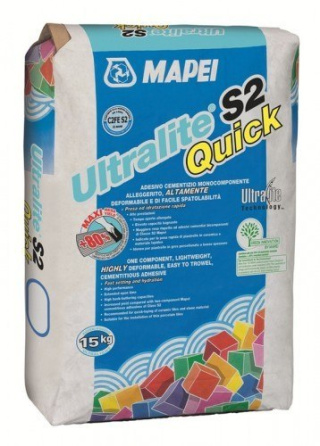 MAPEI Klej ULTRALITE S2 QUICK szary (15 kg)