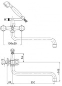 VALVEX Class Bateria umywalkowo-wannowa - 2446050