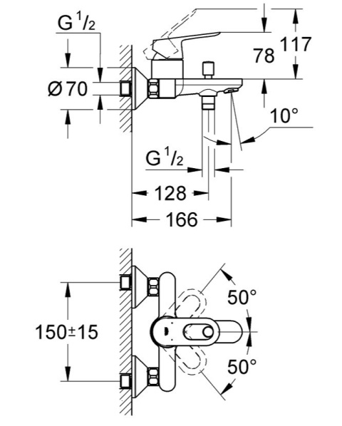 GROHE BAULOOP jednouchwytowa bateria wannowa-23341000