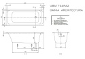 VILLEROY & BOCH ARCHITECTURA wanna 190x90 UBA199ARA2V