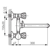 FERRO Standard Bateria wannowa z ruchomą wylewką-BST11A