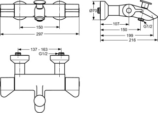 IDEALSTANDARD CERAPLUS bateria termostatyczna wannowa-A4089