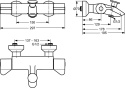 IDEALSTANDARD CERAPLUS bateria termostatyczna wannowa-A4094