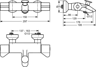 IDEALSTANDARD CERAPLUS bateria termostatyczna wannowa-A4094