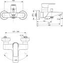 IDEALSTANDARD CONNECT AIR bateria wannowa ścienna-A7033