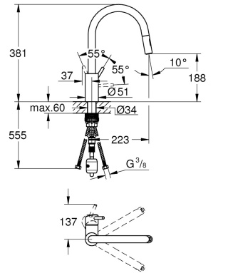 GROHE Concetto Jednouchwytowa bateria zlewozmywakowa-31483002