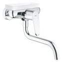 GROHE Eurodisc Cosmopolitan bateria zlewozmywakowa-33772002