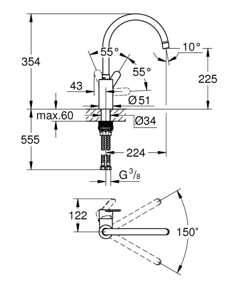 GROHE Eurosmart Cosmopolitan Jednouchwytowa bateria zlewozmywakowa-33975004