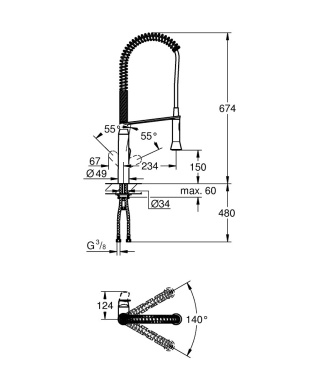 GROHE K7Jednouchwytowa bateria zlewozmywakowa, DN 15-32950000