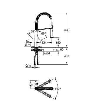 GROHE K7Jednouchwytowa bateria zlewozmywakowa, DN 15-31379000