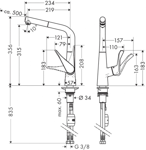 HANSGROHE Metris M71 Jednouchwytowa bateria kuchenna-14821000