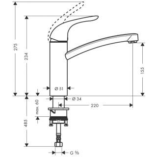 HANSGROHE Focus M41 Jednouchwytowa bateria kuchenna-31780000