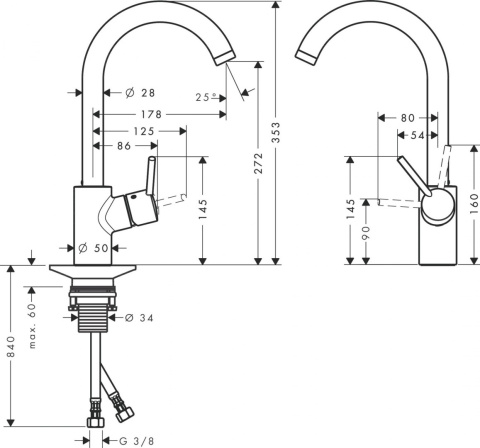 HANSGROHE Talis M52 Jednouchwytowa bateria kuchenna-14870000