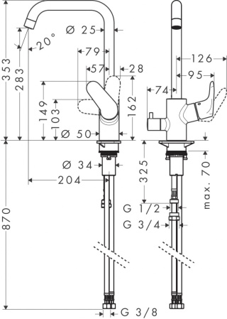 HANSGROHE Focus M41 Jednouchwytowa bateria kuchenna-31823000