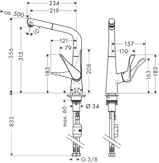 HANSGROHE Metris M71 Jednouchwytowa bateria kuchenna-14821800