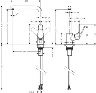 HANSGROHE Focus M41 Jednouchwytowa bateria kuchenna-31817000