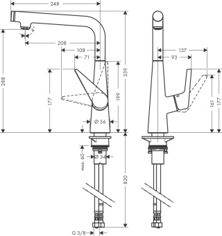 HANSGROHE Talis Select M51 Jednouchwytowa bateria kuchenna-72820000