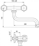 VALVEX CLASS Bateria kuchenna ścienna-2446020