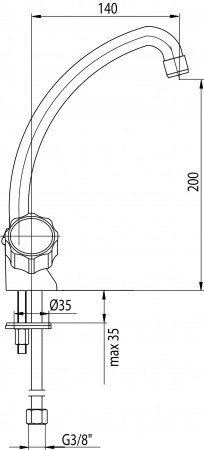 VALVEX CLASS Bateria kuchenna stojąca-2446060