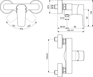 IDEALSTANDARD CERAPLAN III Bateria natryskowa ścienna - B0716