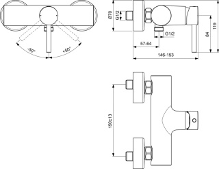 IDEALSTANDARD CERALINE Bateria natryskowa ścienna - BC200