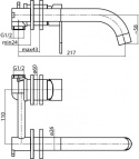 VALVEX TUBE Bateria umywalkowa podtynkowa- 2454790