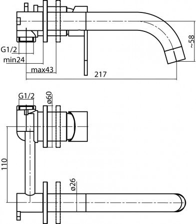 VALVEX TUBE Bateria umywalkowa podtynkowa- 2454790