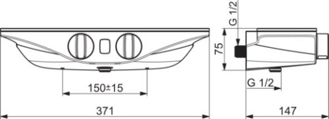 ORAS Esteta Wellfit 7562U-11 Bateria natryskowa, 6 V