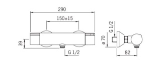 ORAS Cubista 2870U Bateria natryskowa