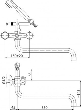 VALVEX CLASS Bateria wannowo-umywalkowa ścienna- 2446050