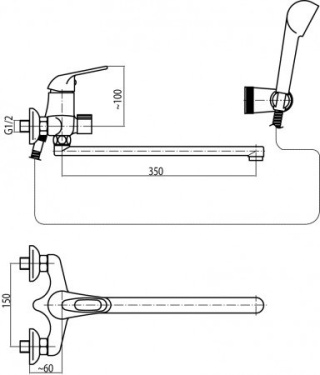 VALVEX LOGIC Bateria wannowo-umywalkowa- 2450750