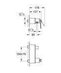 GROHE VERIS jednouchwytowa bateria prysznicowa- 32197000