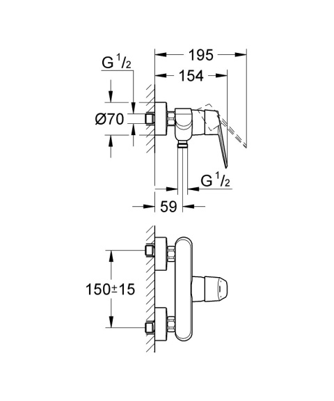 GROHE EURODISC COSMOPOLITAN jednouchwytowa bateria prysznicowa- 33569002