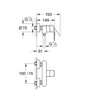 GROHE EUROSTYLE COSMOPOLITAN jednouchwytowa bateria prysznicowa- 33590002