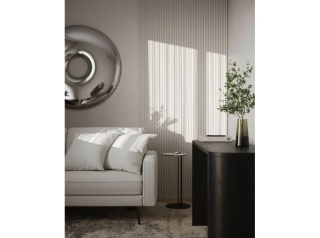 MARDOM DECOR L0401RTP Prawe zakończenie lameli białej Premium – kolekcja Sereno – 200 cm – lakierowane