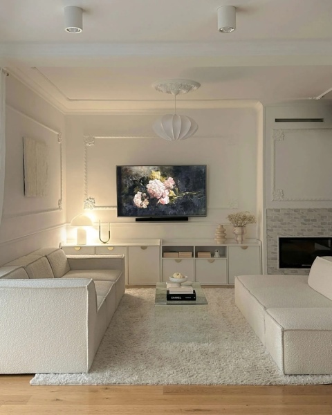 MARDOM DECOR MD367 Listwa Oświetleniowa Do Malowania – 200 cm