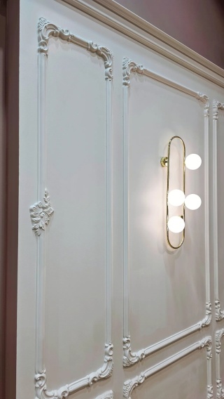 MARDOM DECOR Łącznik MDD332-12 do Listwy MDD332 – Do Malowania