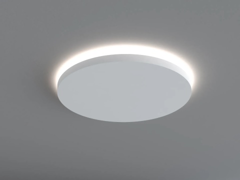 MARDOM DECOR Rozeta Oświetleniowa LED QR002 – Do Malowania – Średnica 60 cm
