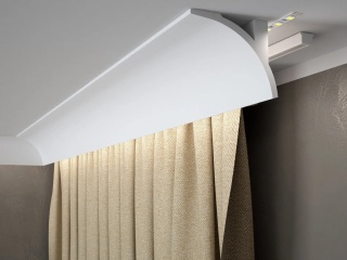 MARDOM DECOR Maskownica Karnisza / Listwa Oświetleniowa QL011 – Do Malowania – Długość 200 cm – Wysokość 9,5 cm