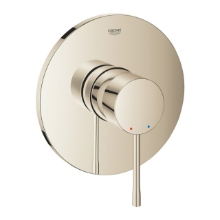 GROHE ESSENCE jednouchwytowa bateria prysznicowa- 24057BE1